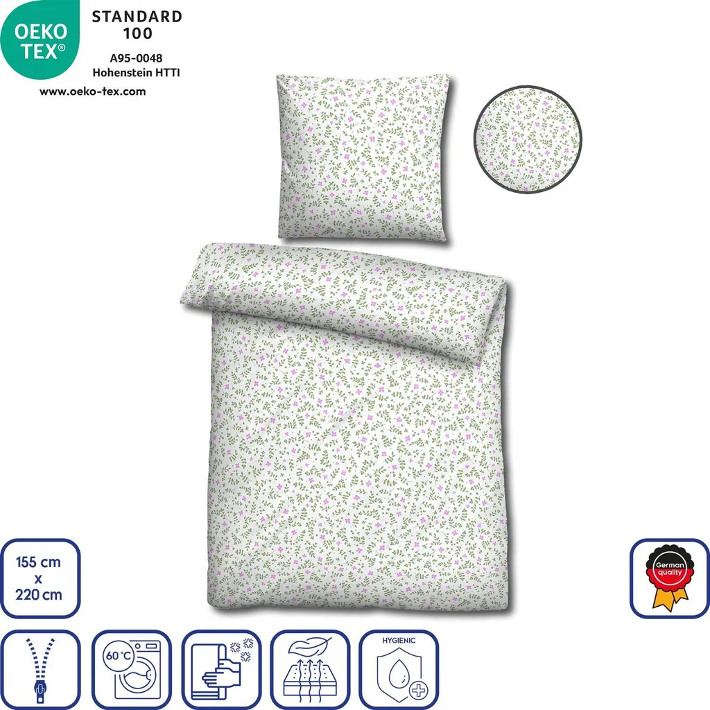 

Постельное белье Sleezzze