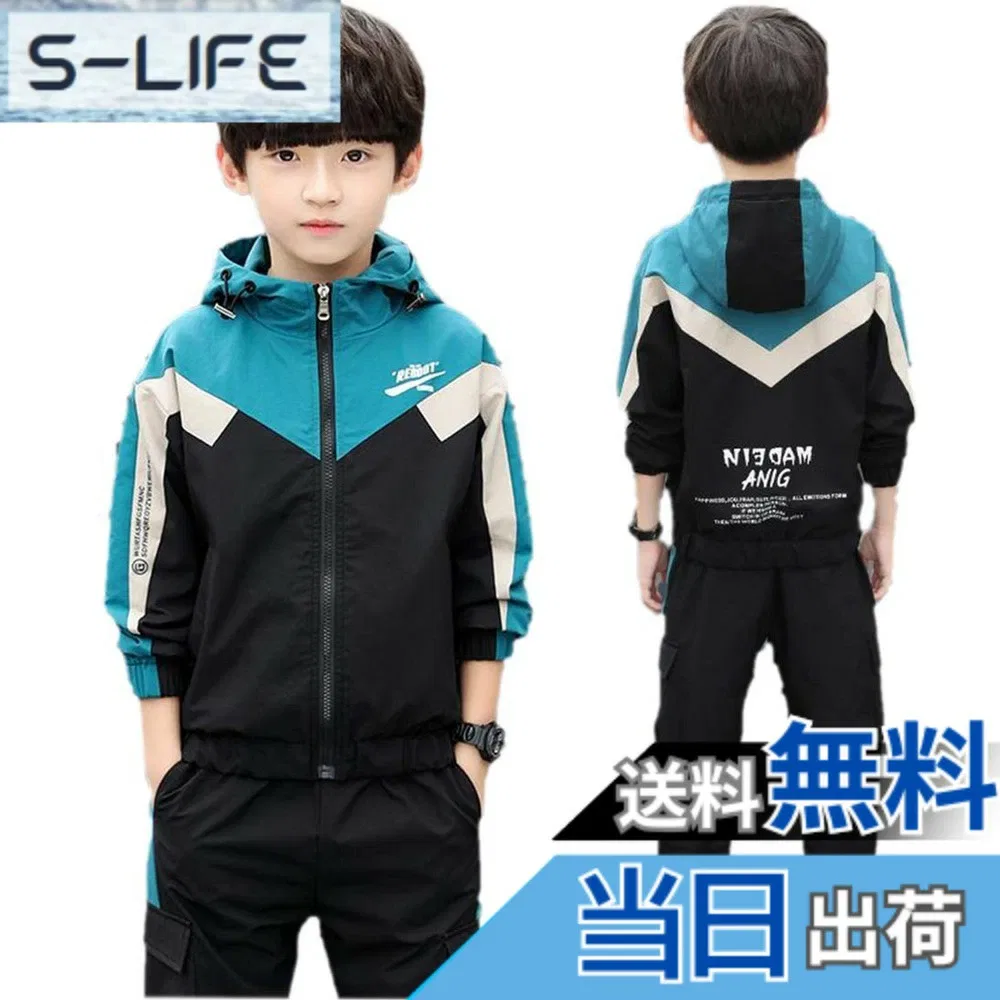 Детский спортивный костюм с капюшоном от YUEGUANG