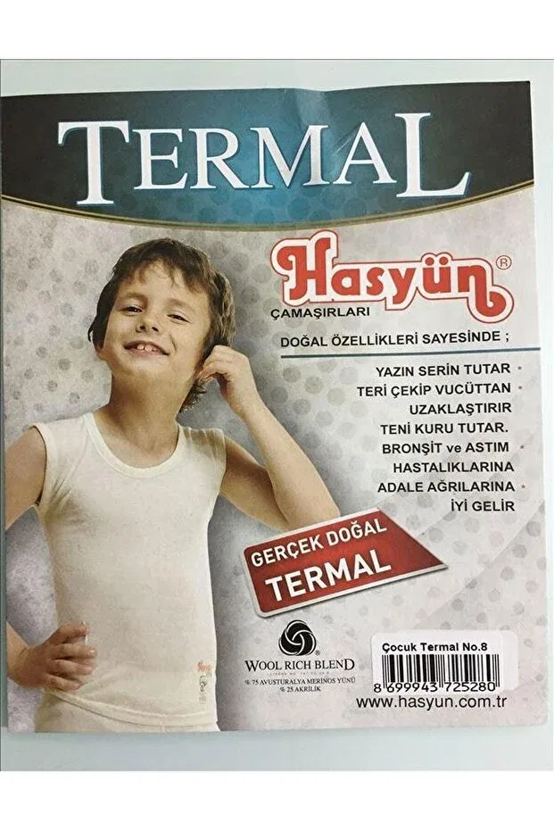 Детское термобелье для мальчиков хлопковое Hasyün, Ecru — фото 3