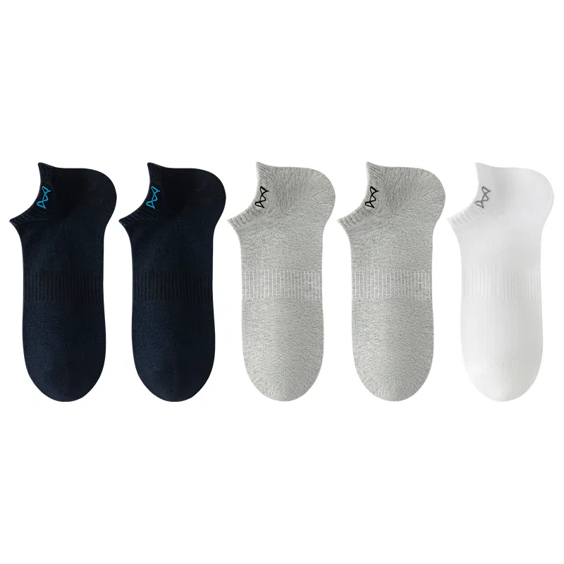 Детские носки-невидимки 5 пар Navy Blue 2+Light Gray 2+White MIIOW