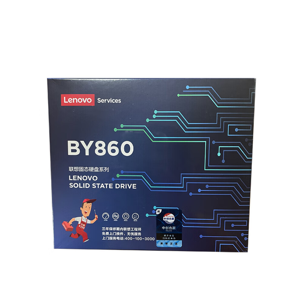 

SSD-накопитель Lenovo BY860 512G