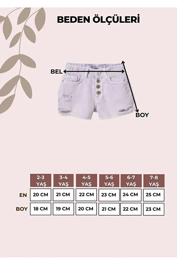 Детские шорты для девочек джинсовые Basics Smalltouch, Lilac — фото 4