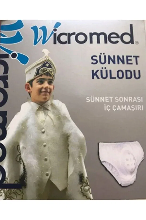 Детские трусы для мальчиков хлопковые Wicromed, White