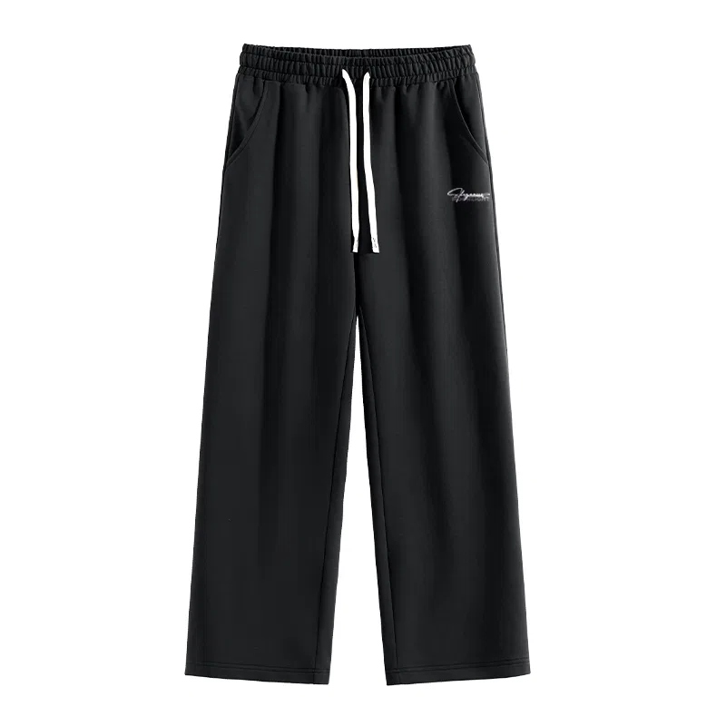 Детские брюки свободного кроя [220G Heavyweight] Dark Gray Mb Moonlit Night Dream Pants Logo MINISO, Dark Gray — фото 3