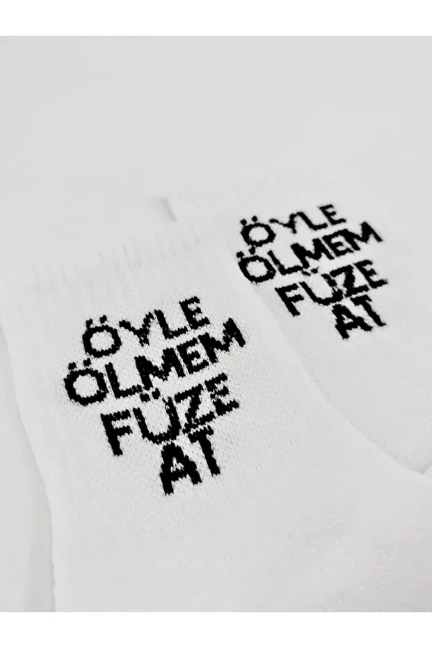 Детские носки с принтом Unisex comics fashion - so i don't die missile written college socks Shuttle Park, White