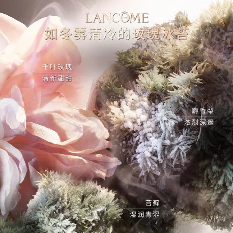 Женская парфюмерная вода Pure Collectible No More Rose, 100 мл, LANCOME, Rose — фото 4