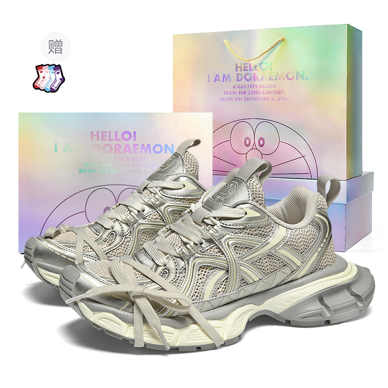 

Doraemon Дораэмон Низкие массивные кроссовки унисекс бело-золотые на шнуровке, цвет White Gold (Lace-Up)