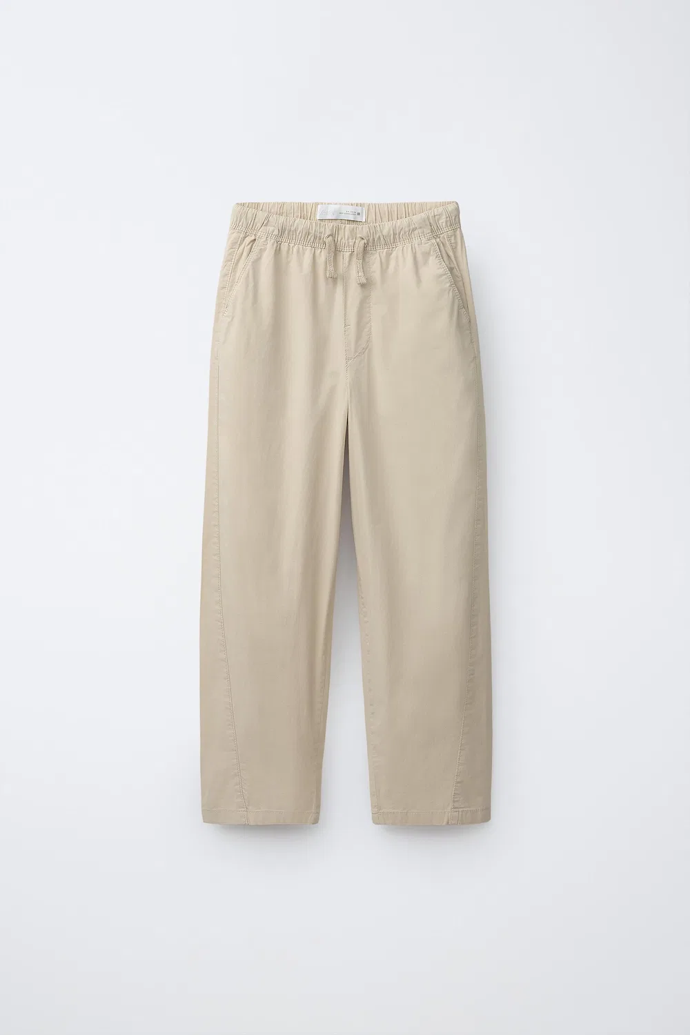 Прямые брюки из поплина ZARA, Beige