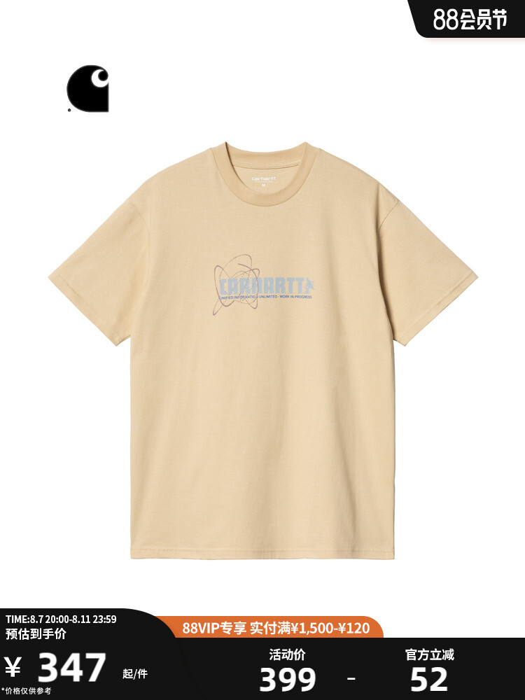 

Футболка мужская Carhartt WIP с принтом и короткими рукавами, черный