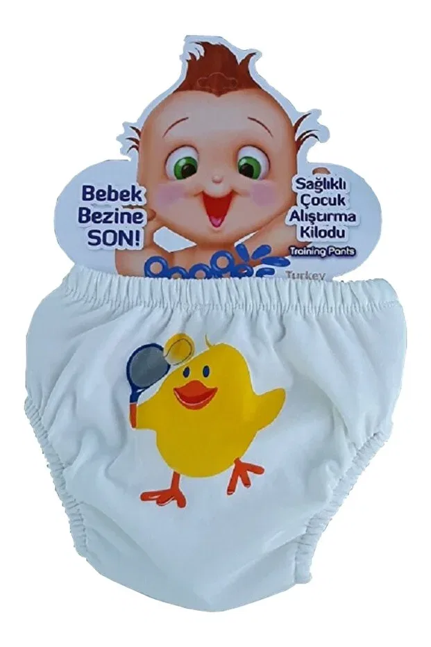 Детские трусы для мальчиков с принтом Bejamonti, Ecru, Blue, Mustard — фото 2