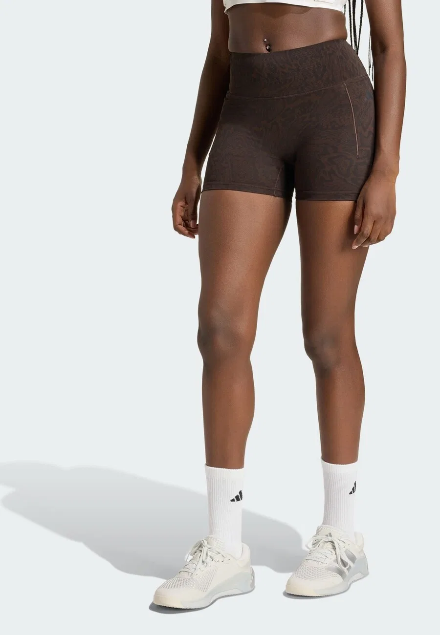 Спортивные узкие брюки ADIDAS PERFORMANCE 'Optime' коричневого и темно-коричневого цвета
