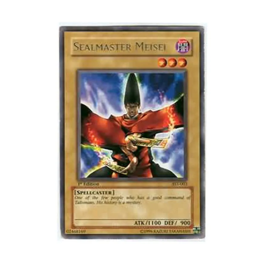 

CCG Мастер печати Мэйсэй (Редкий), Yu-Gi-Oh - Ancient Sanctuary - Singles