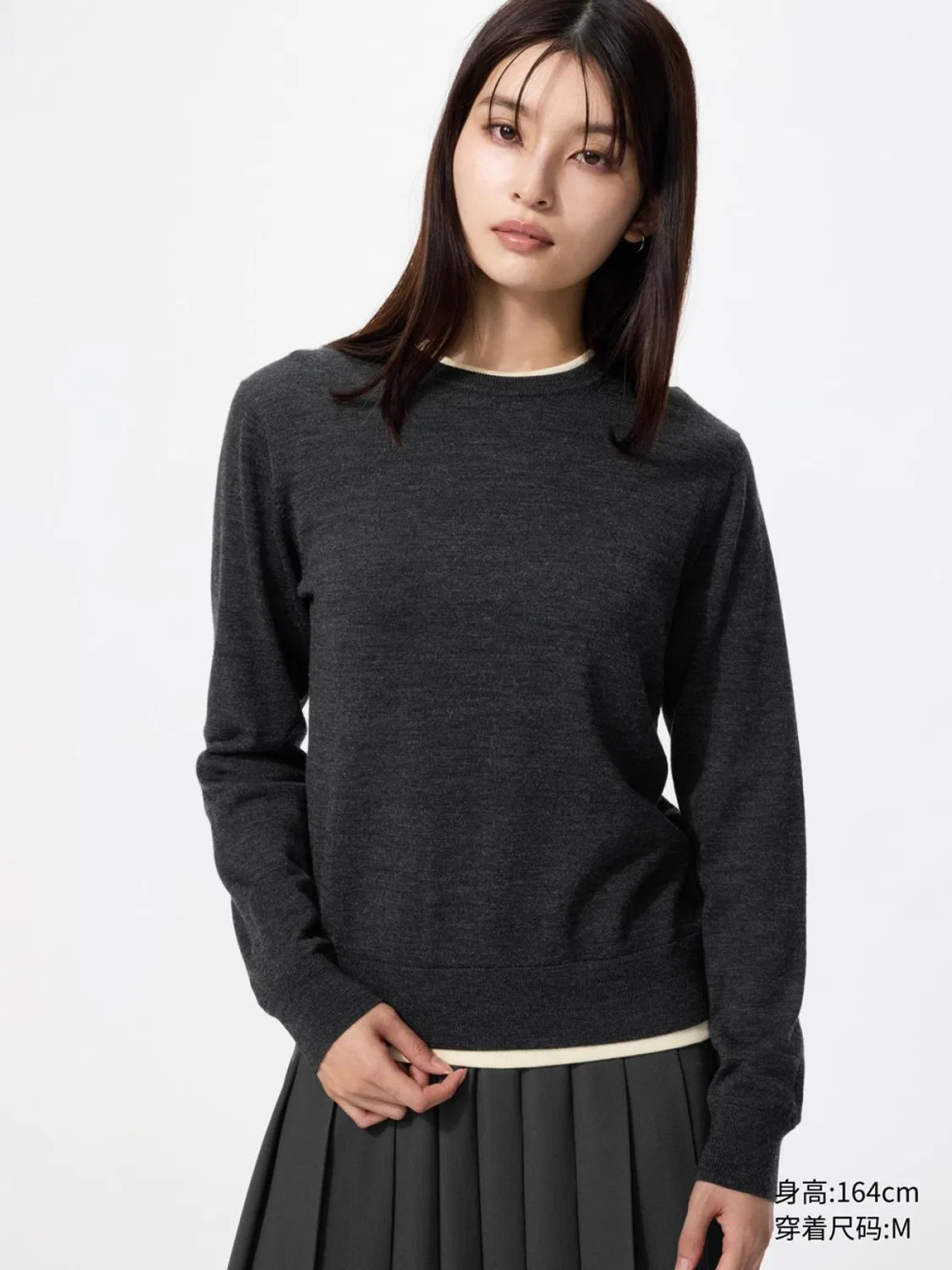 Свитер с длинным рукавом из мериносовой шерсти Uniqlo, темно-серый