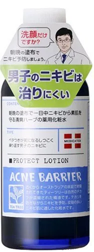 Лосьон для лица Acne Barrier от Tea Tree, 120 мл Tea Tree Acne Barrier