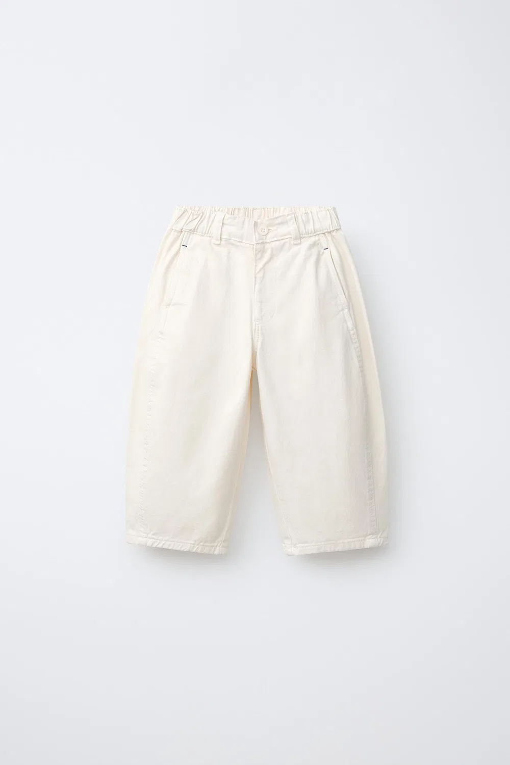 Брюки-баллоны из саржи ZARA, Ecru
