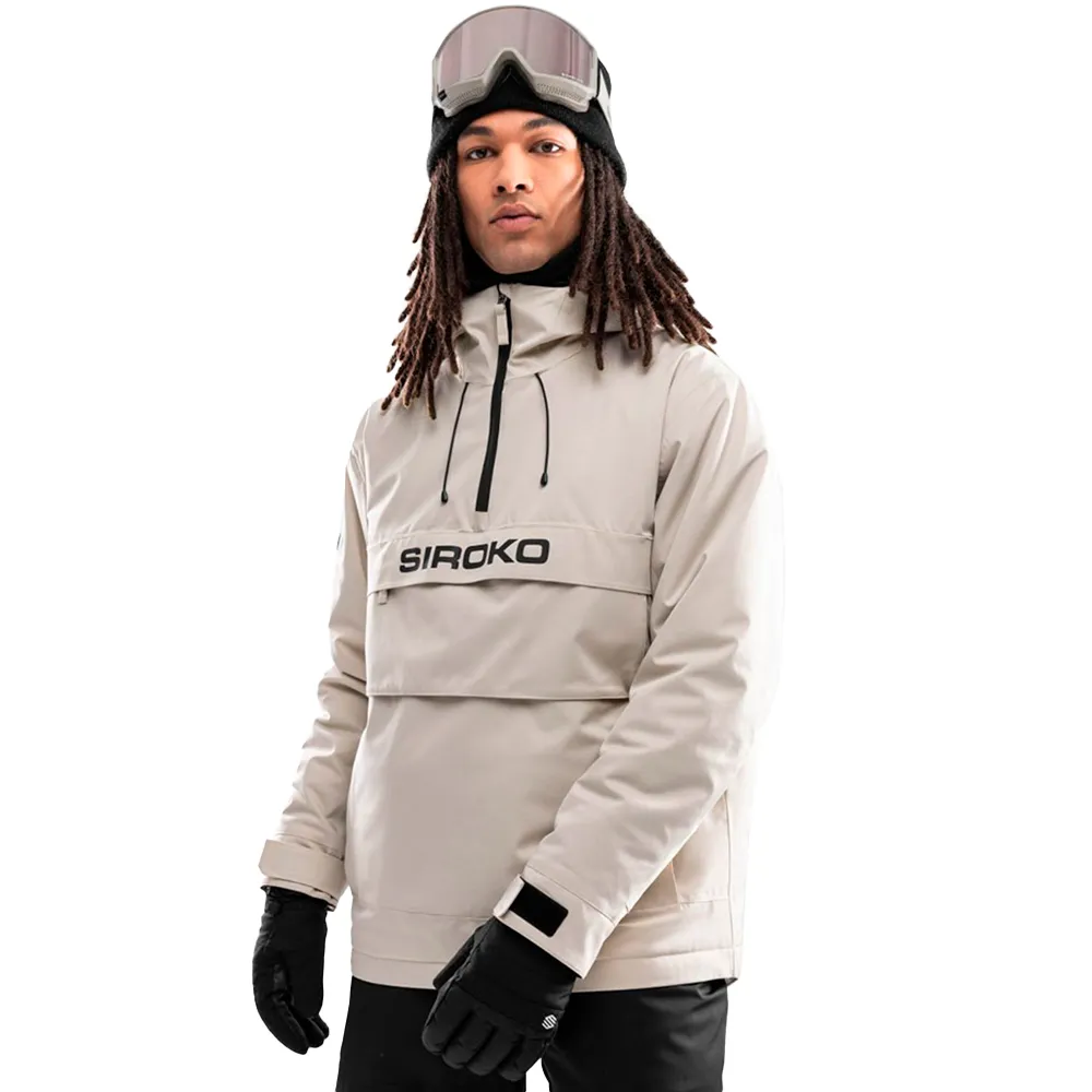 

Куртка Siroko W6 Eriz, бежевый
