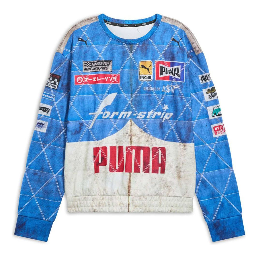 

Свитер PUMA x A$AP ROCKY Quilted Sweatshirt 'Clyde Royal', синий