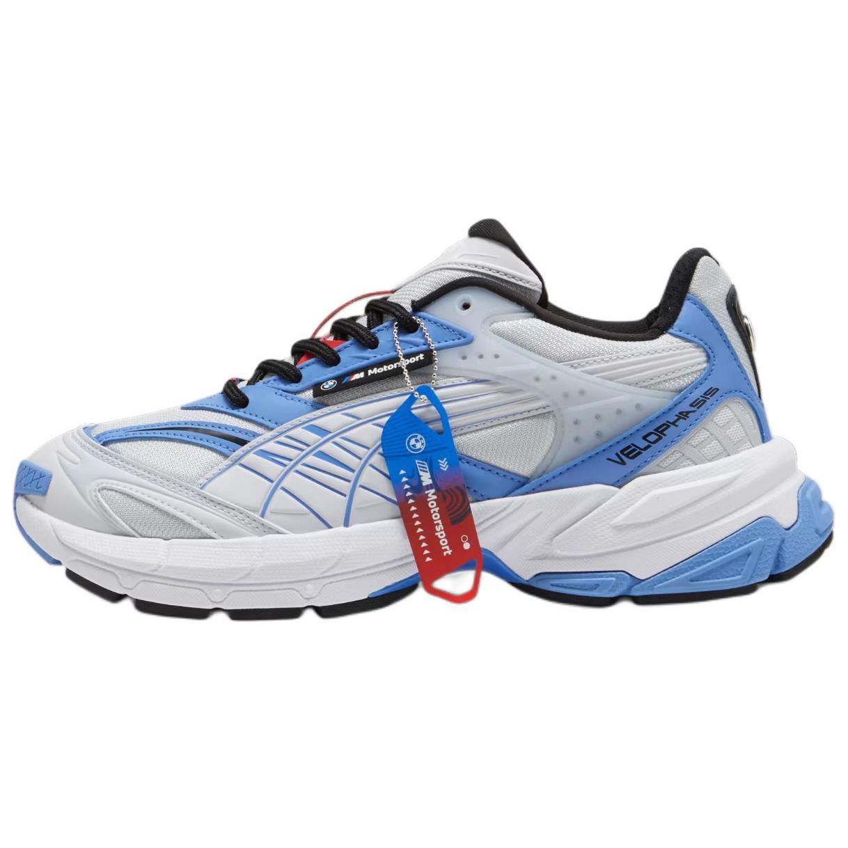 

PUMA Кроссовки Velophasis Bmw Motorsport Silver Mist Blue Skies Women's