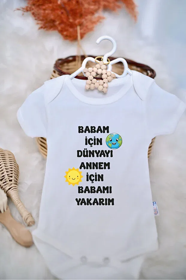 Детское боди с коротким рукавом с принтом I'll Set Your Dad On Fire Sparkly Baby, White