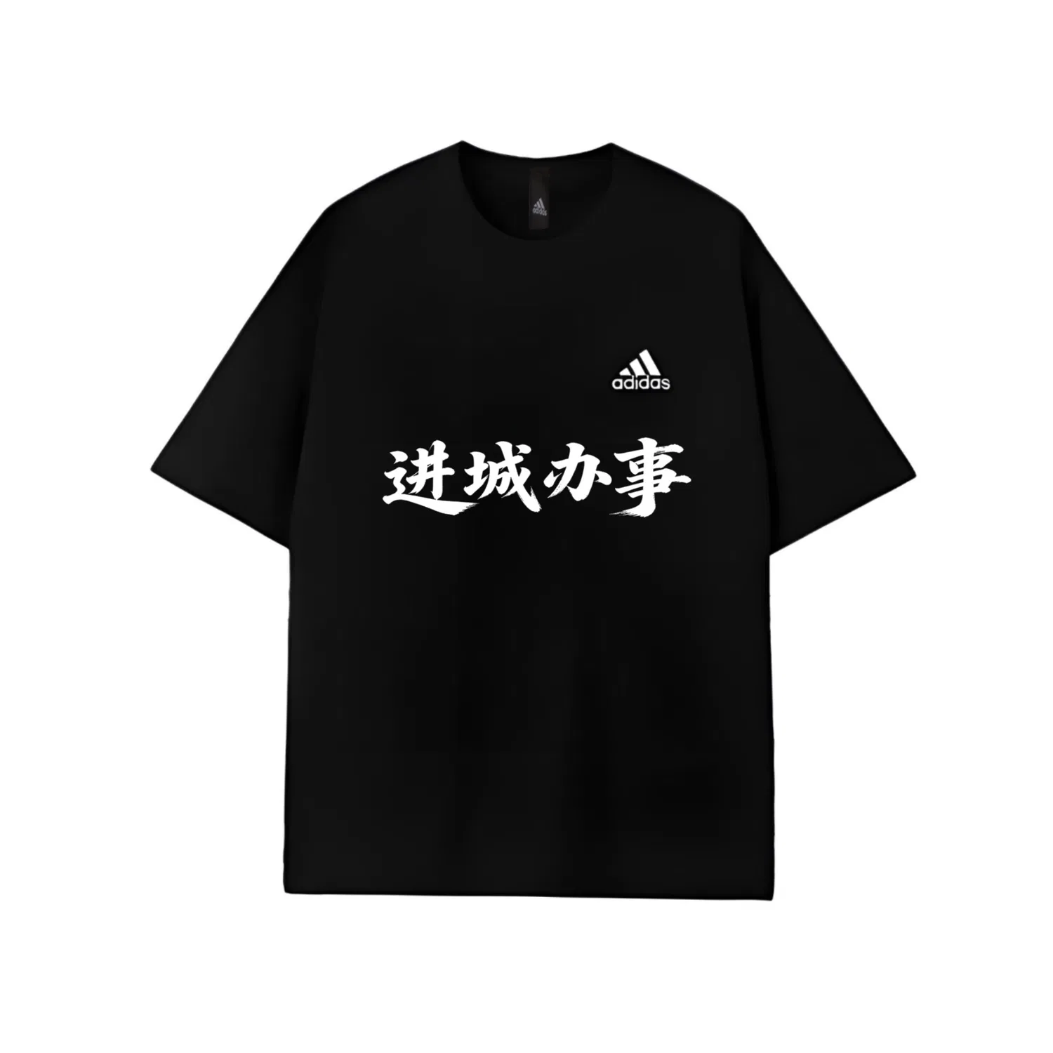 Футболка с круглым вырезом, унисекс, Adidas, Black