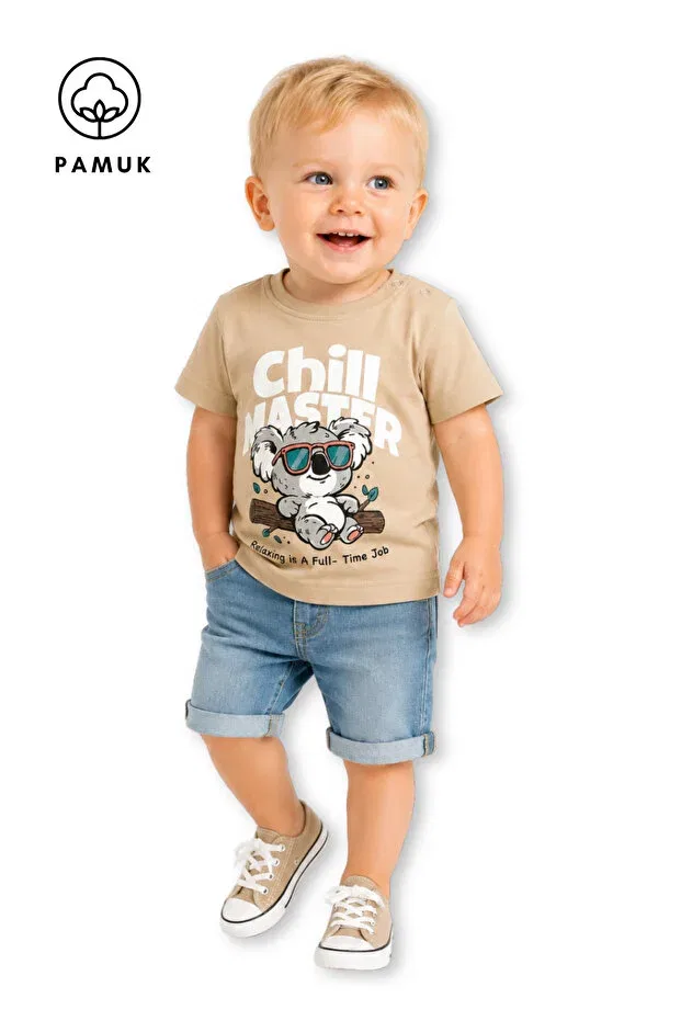 Детская футболка с принтом для мальчиков Koala Printed Difa Kids, Beige