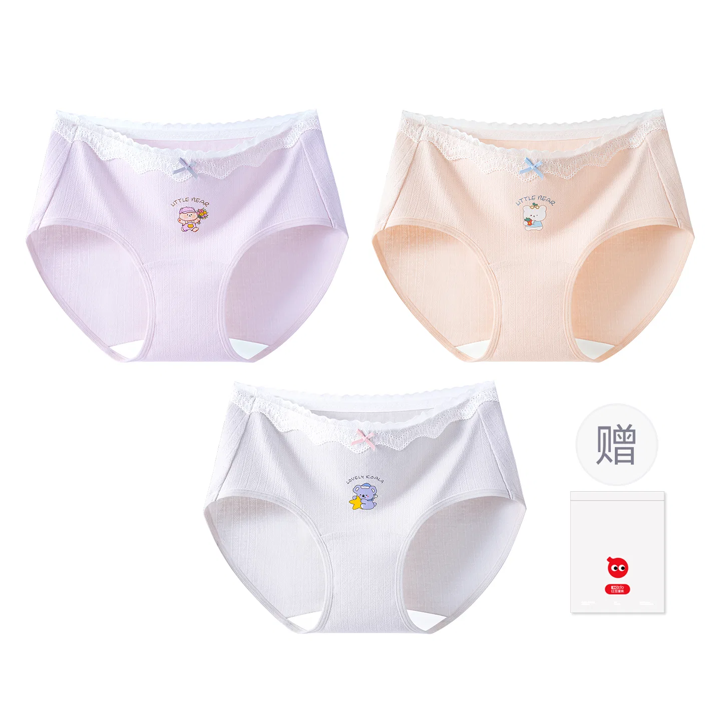 Детские трусы для девочек хлопковые 3 шт Red bean, Mist Blue + Taro Purple + Orange Pink