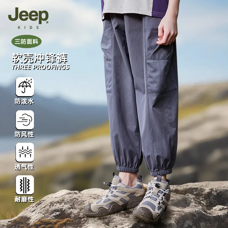 Детские карго-брюки с утягивающим эффектом Jeep, Iron Gray/E White Logo K — фото 4