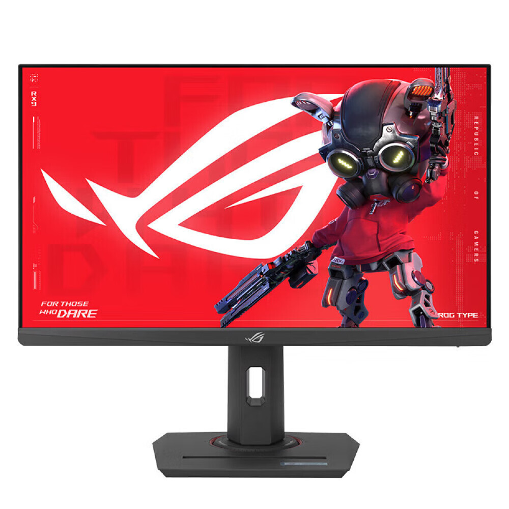 

Игровой монитор Asus ROG Strix XG259CMS 24.5'', 1920 x 1080, Fast IPS, 310 Гц, черный