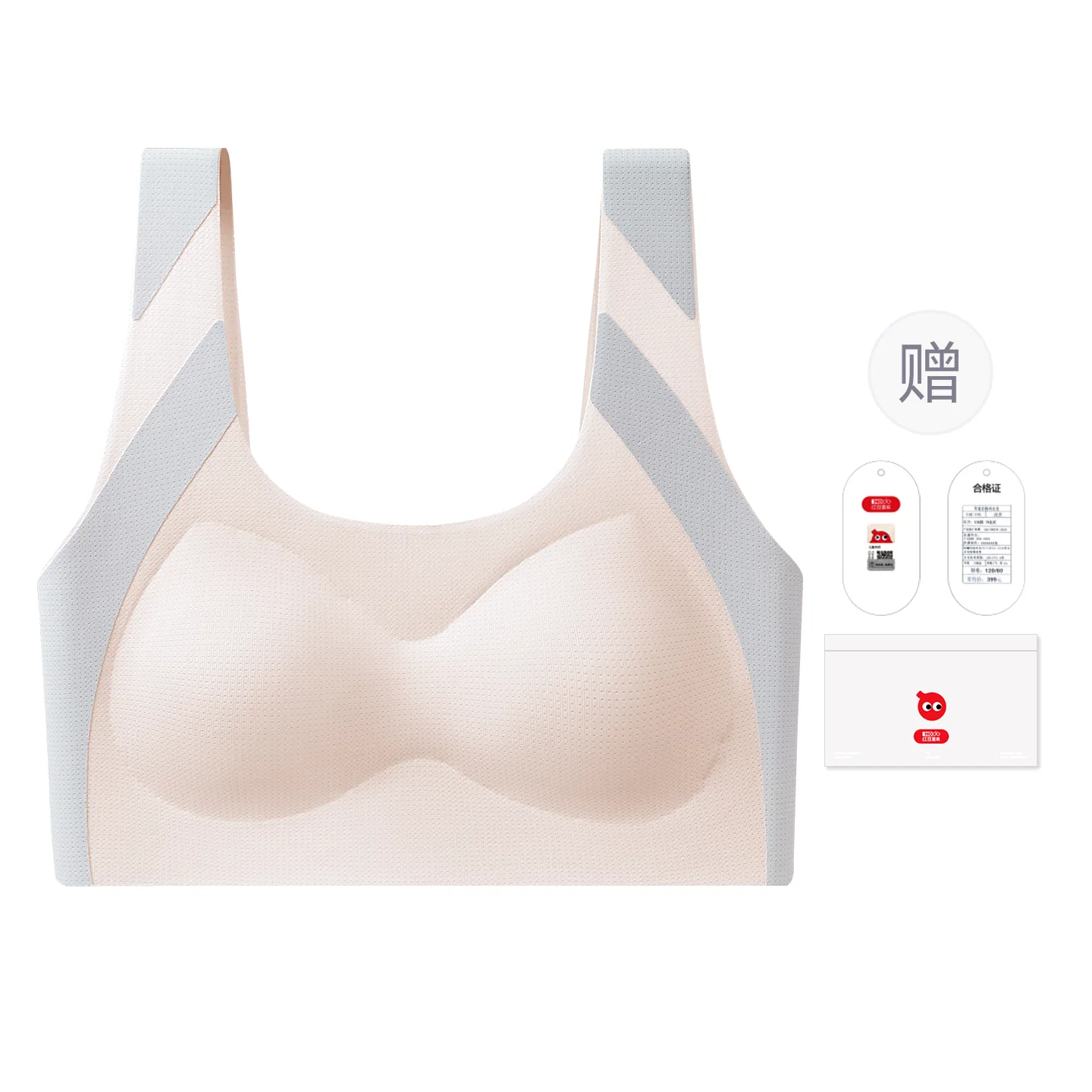 Детский бюстгальтер для девочек без косточек Red Bean, Light Pink