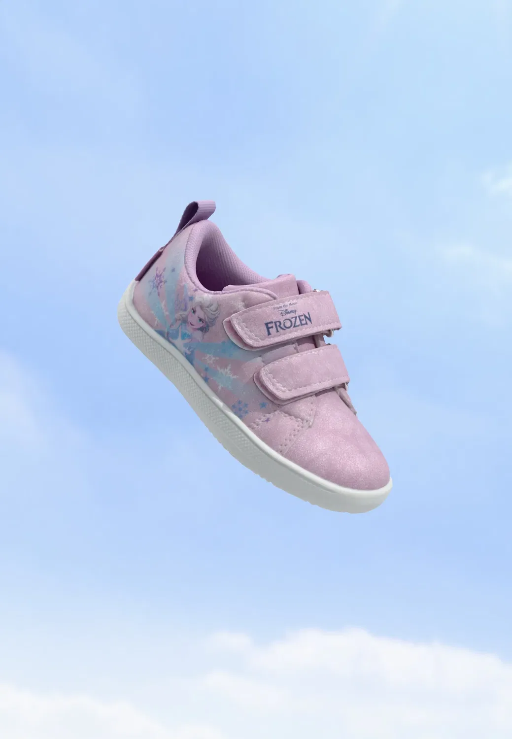 Тренеры Friboo By Zalando, Lilac