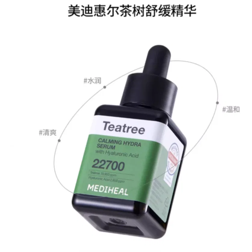 Сыворотка успокаивающая Tea Tree Soothing Serums MEDIHEAL, 40 мл — фото 3
