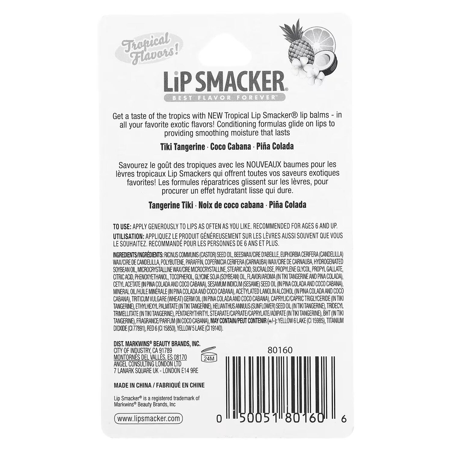 Бальзам для губ Lip Smacker иропические ароматы — фото 3
