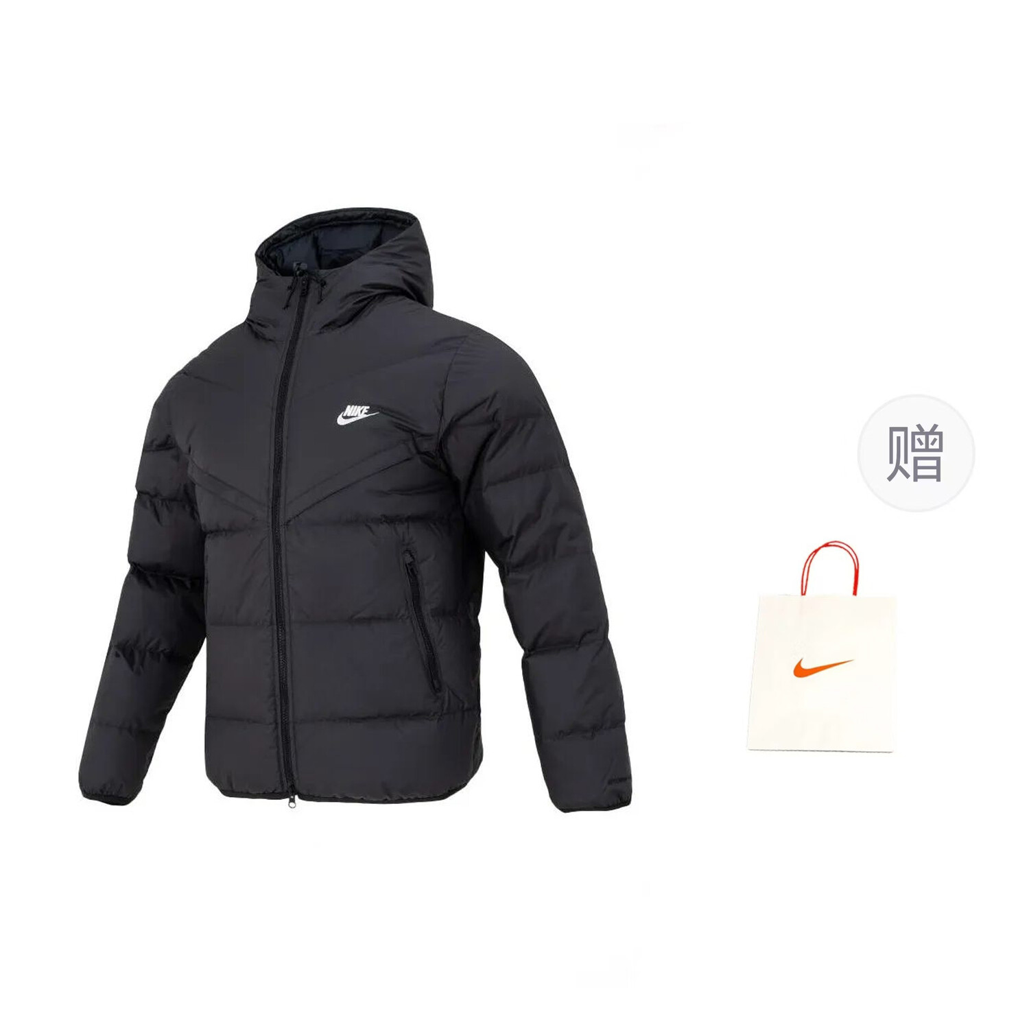

Пуховик мужской черный подарочный пакет Nike