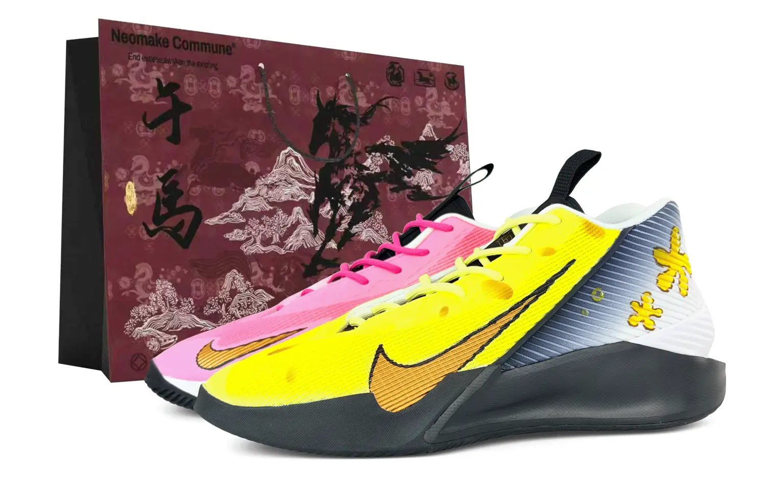 

Nike G.T. Jump Academy Mesh Cushioning, износостойкие высокие баскетбольные кроссовки мужские желтые розовые