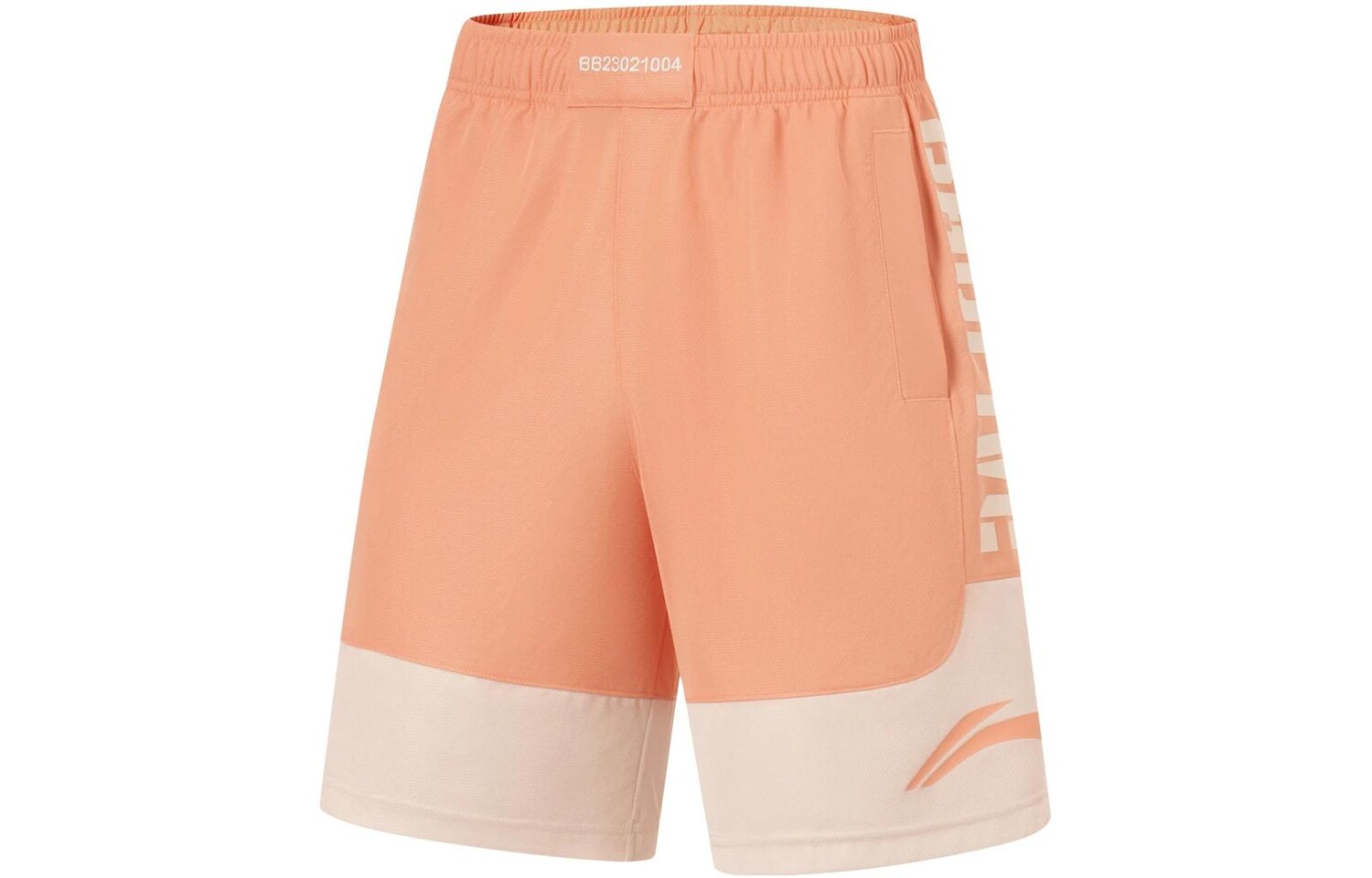 

Badfive Спортивные шорты мужские Sunset Orange Moonlight Grey Lining, оранжевый