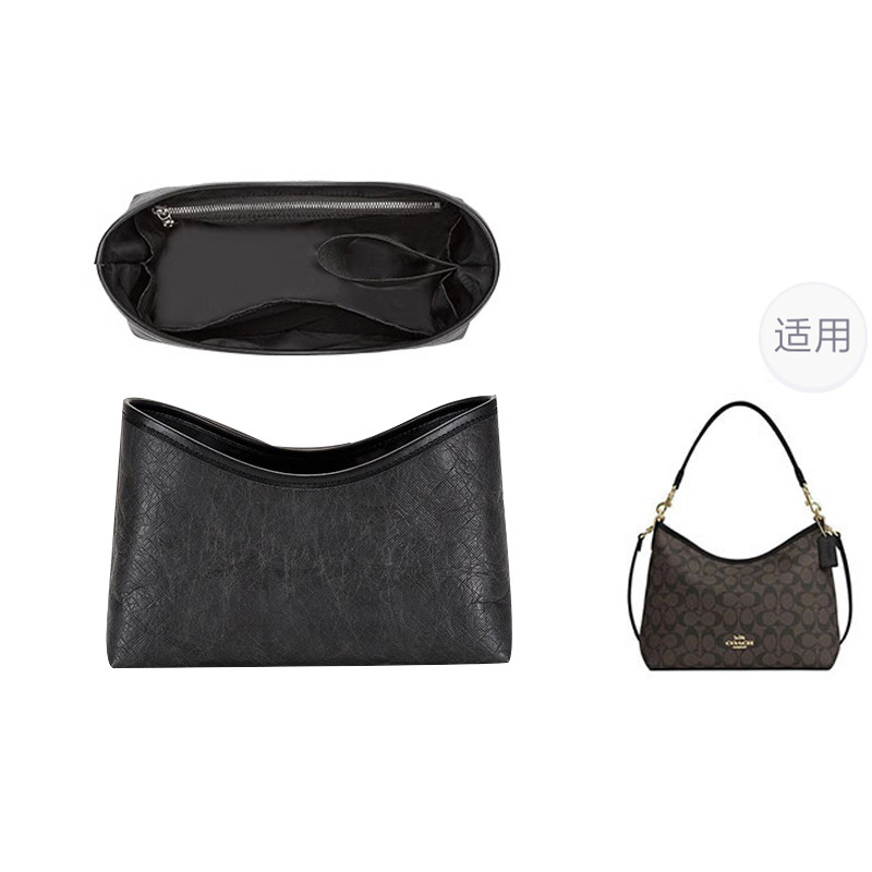 

Luxury Care Artisan Workshop Сверхлегкий водонепроницаемый аксессуар для сумки, наполнитель DuPont Paper, наплечный ремень с металлическим удлинителем цепи, белый, (Black) Hobo Bag 31[Arc Design]DuPont Paper Waterproof Liner