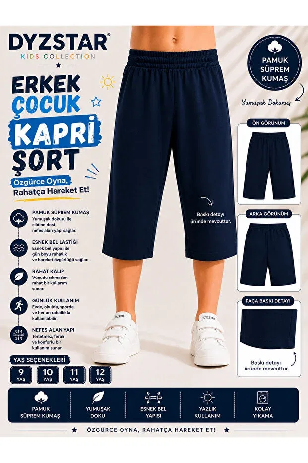 Детские шорты для девочек хлопковые Dyzstar, Dark Blue