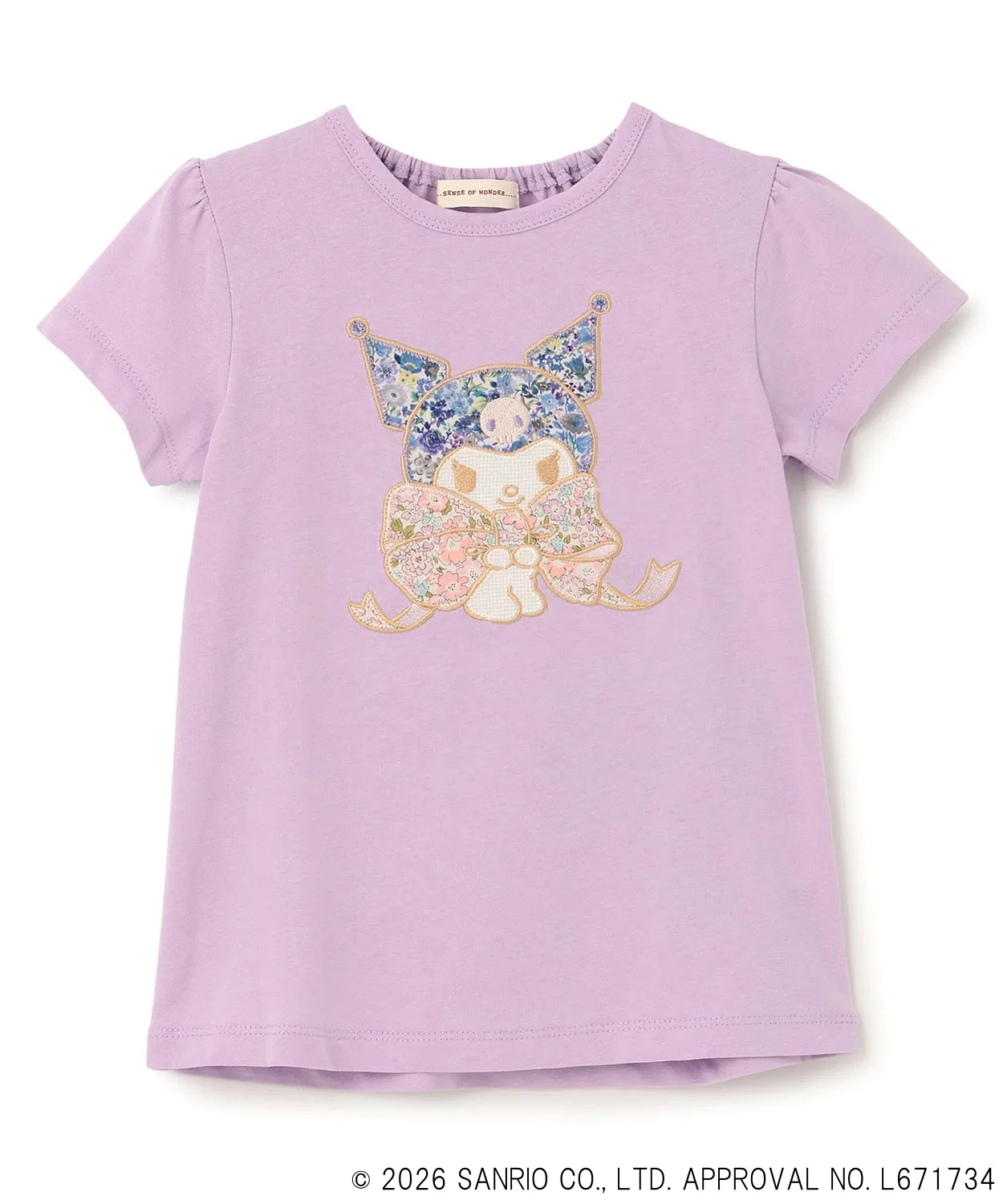 Детская футболка с принтом A-силуэта Сinnamonroll Kuromi Liberty Applique sense of wonder, Lavender