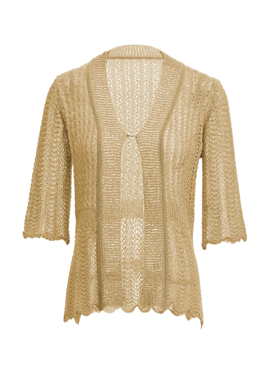 

Вязаный кардиган ALARY Knit Cardigan, кэмел