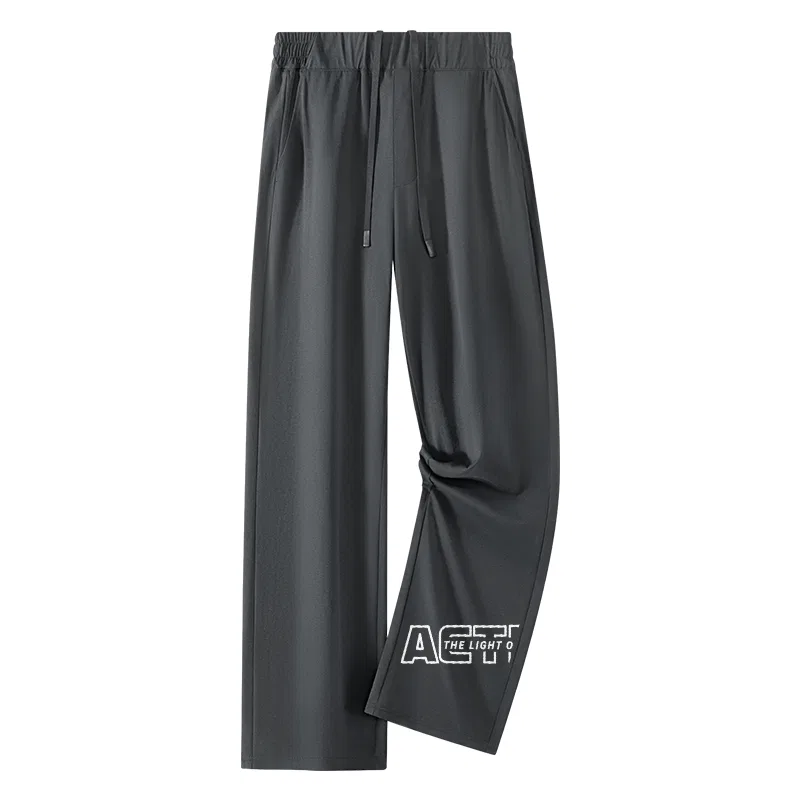 Детские повседневные брюки прямого кроя из тонкой ткани MINISO, Stretch Quick Dry Dark Gray