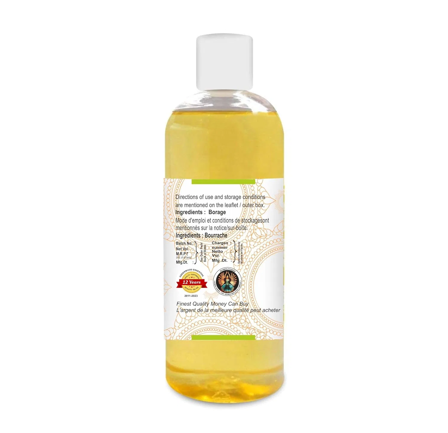 Масло для тела Pure Borage Oil, Greenwood Essential, 200 мл — фото 3