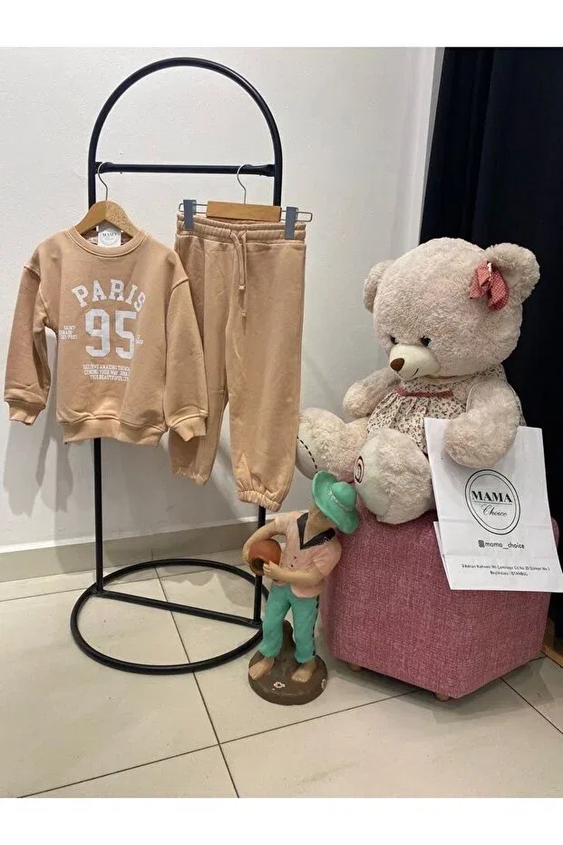 Детский спортивный костюм с принтом Paris Tracksuit Set Mama Choice, Beige