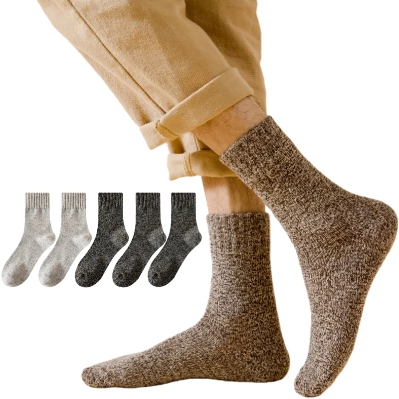 Детские носки с принтом [5 Pack] 3 Black 2 Light Gray MIIOW