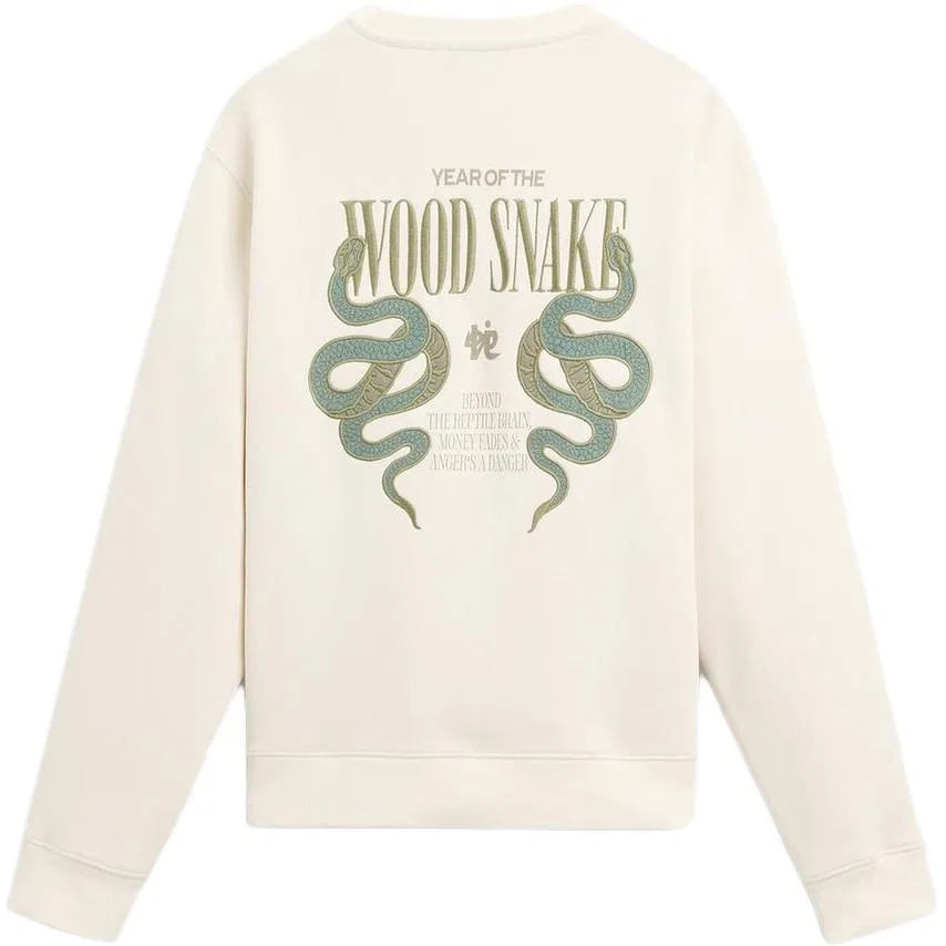 Мужской свитшот с круглым вырезом Frosted White ZARA, Frosted White — фото 3