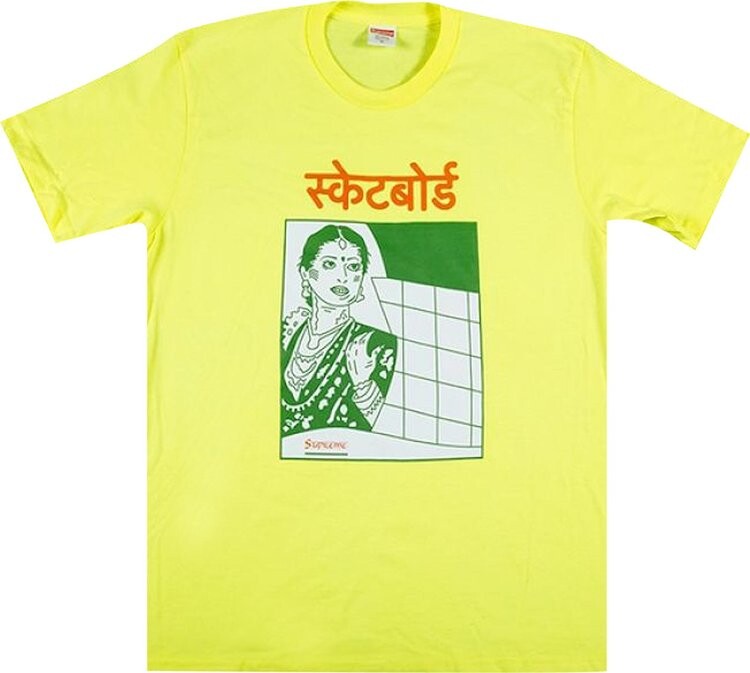 

Футболка Supreme Bombay Tee 'Bright Yellow', желтый