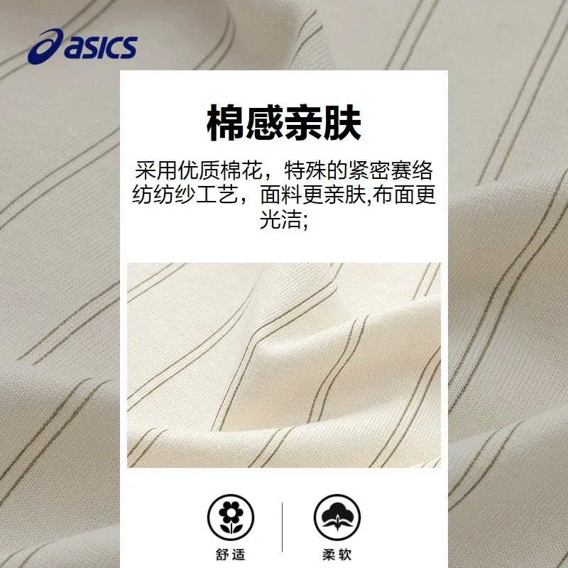 Детская футболка с круглым вырезом ASICS, Ecru — фото 4