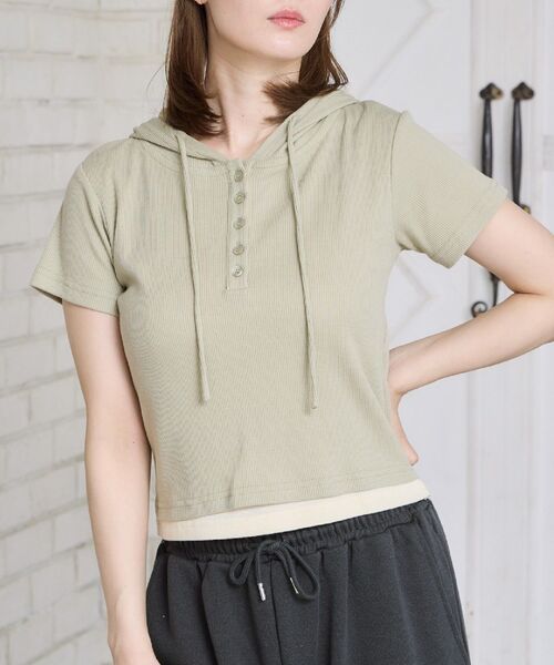 

Футболка, крой regular fit, бренд Ems Excite, цвет зеленый