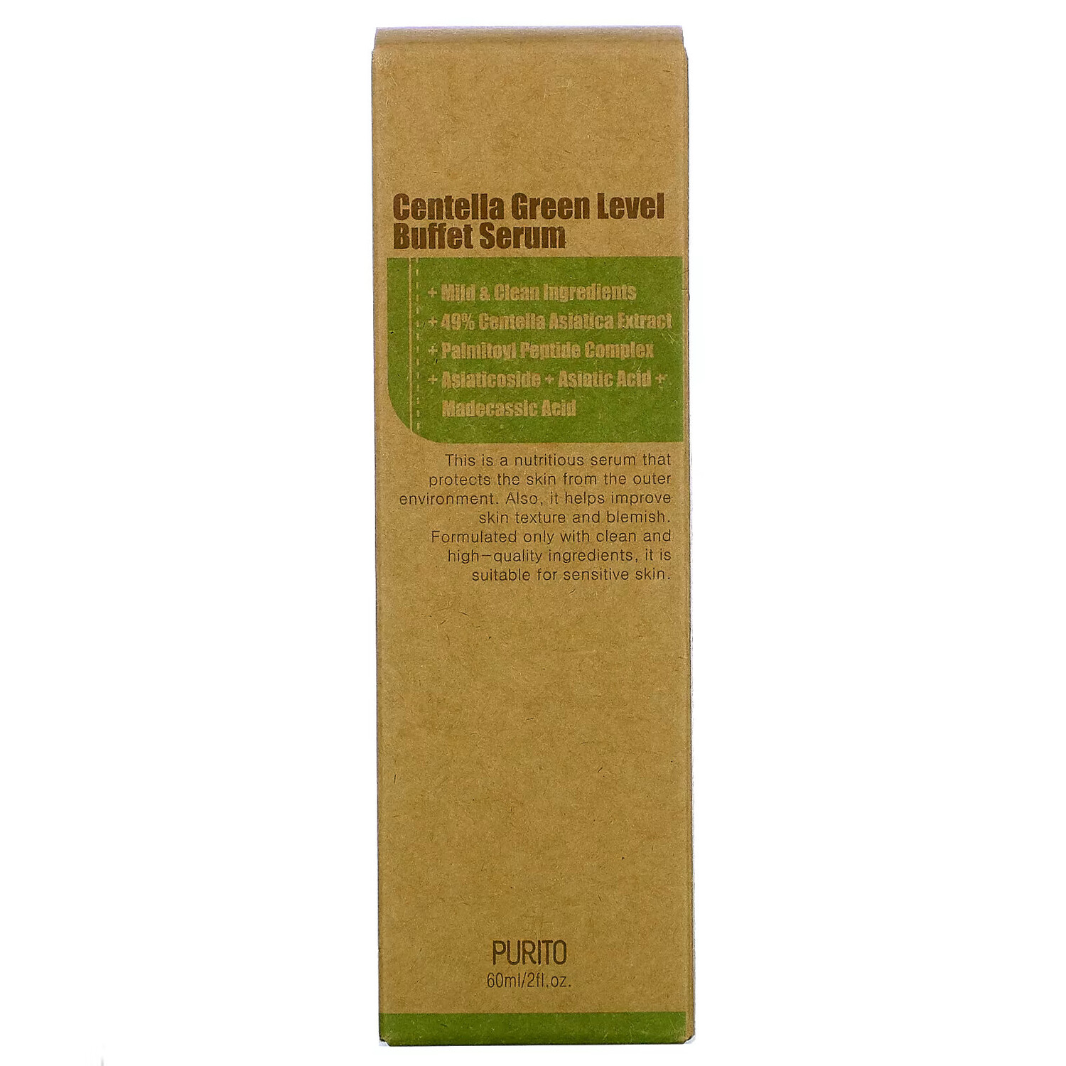 Purito, Centella Green Level Buffet Serum, питательная сыворотка с готу колой, 60 мл (2 жидк. унции) — фото 3