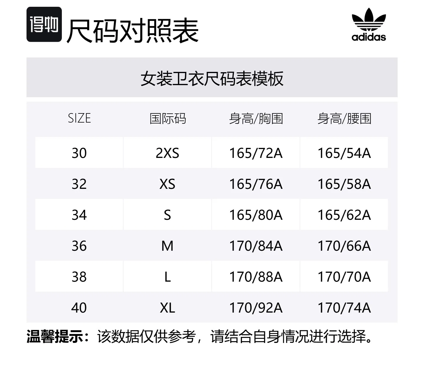 Худи Adidas Originals черное — фото 2