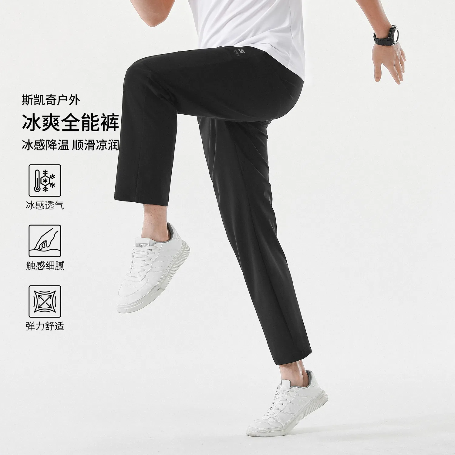 Детские штаны быстросохнущие городские Skechers, Light Khaki-Quick Dry Breathable — фото 4